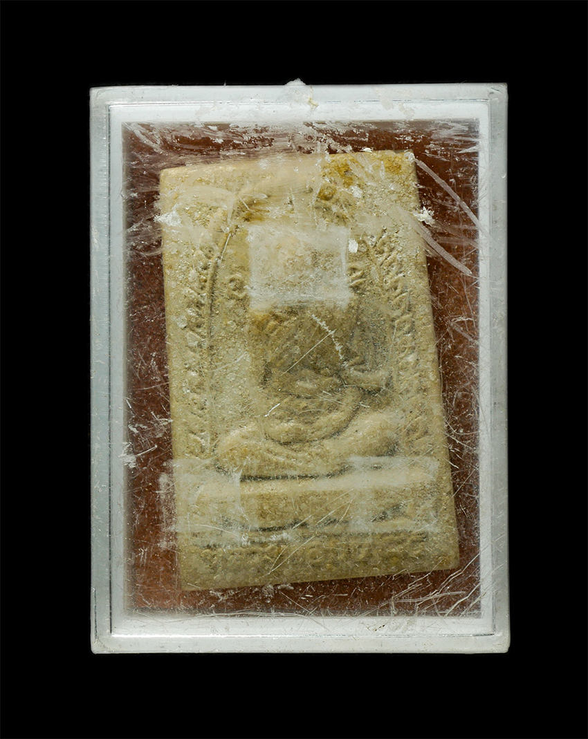 2569-06-03 (160)dp.jpg - พระผงรูปเหมือนรุ่นแรก หลวงพ่อปุย ปุญฺญสิริ พระครูวรนาถรังษี วัดเกาะ อ.ศรีประจันต์ จ.สุพรรณบุรี แซยิด อายุ 85 ปี2522 เนื้อผงพุทธคุณ ผงว่าน ผงน้ำมัน  | https://kamulet.in.th